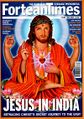 Thumbnail for version as of 00:18, 1 February 2016